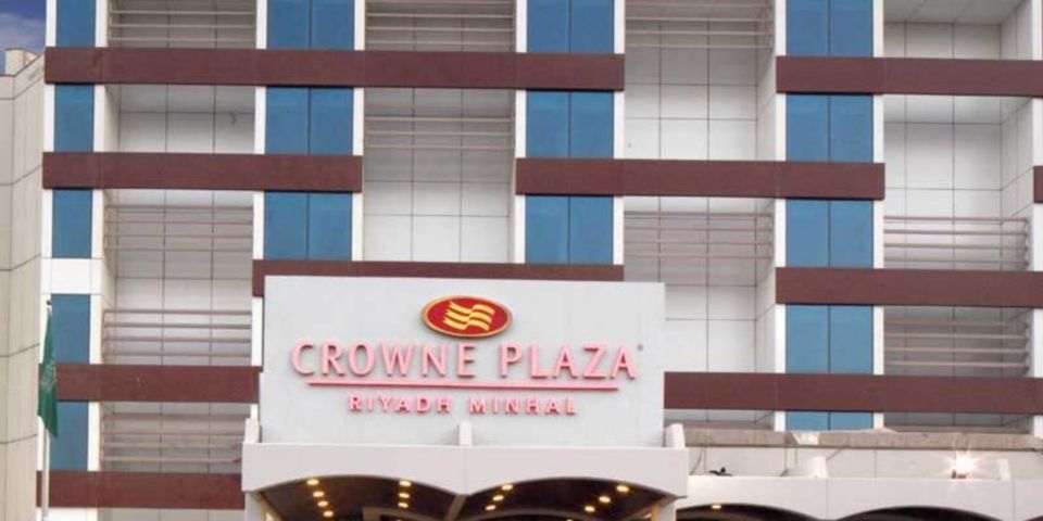 Crowne Plaza Hotel Riyadh Minhal, An Ihg Hotel Exterior photo